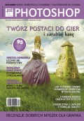 PSD 04/2009